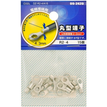 丸型圧着端子 オーム電機