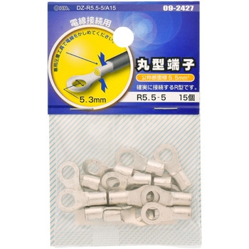 丸型圧着端子 オーム電機