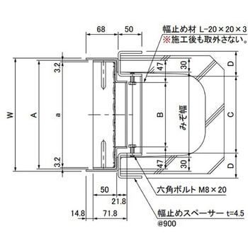 砂利ボックスグレーチング用 通し受枠 JB-68-U15 - 第一機材