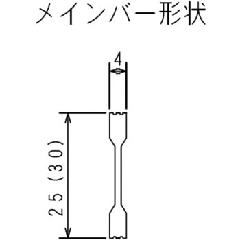 アルミグレーチングますぶた普通目ノンスリップ イズミ