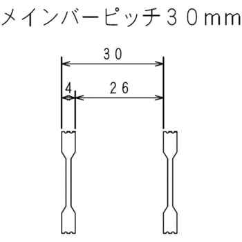 アルミグレーチングますぶた普通目ノンスリップ イズミ