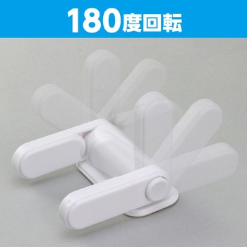 ドアノブストッパー アーテック(学校教材・教育玩具)