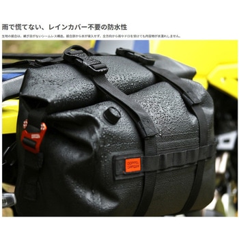 TPU サイドバッグ 容量28L DOPPELGANGER