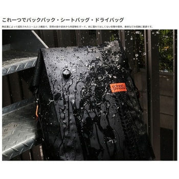 ターポリンデイパック 2 容量24L DOPPELGANGER