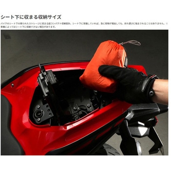 UL防水エコリュック 容量15L DOPPELGANGER