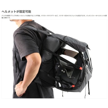 UL防水エコリュック 容量15L DOPPELGANGER