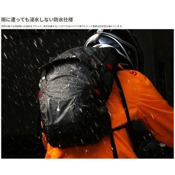 UL防水エコリュック 容量15L DOPPELGANGER