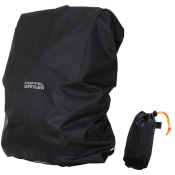 ウォータープルーフバッグカバー 35L DOPPELGANGER