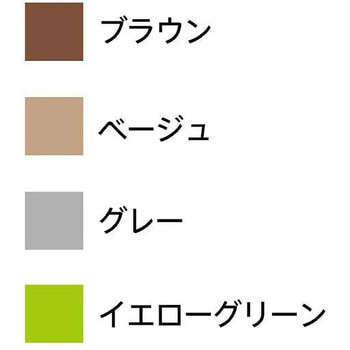 抗ウイルス手すりカバー用ジョイントカバー ヤスダインテリアサプライ