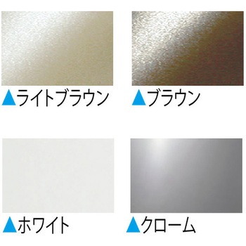 どこにでもブラケットDBK-T1 - ヤスダインテリアサプライ