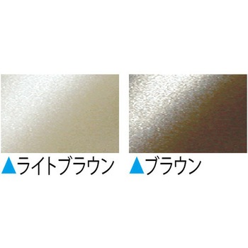 テーブル用 手すりブラケット_固定式 ヤスダインテリアサプライ