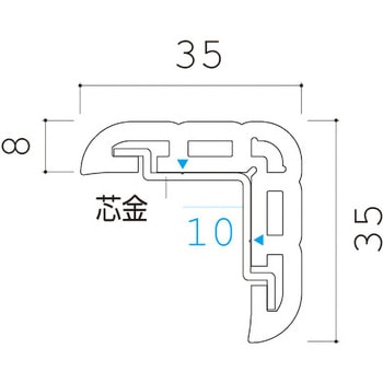 柱保護材 ソフトコーナープロ35×35 ヤスダインテリアサプライ