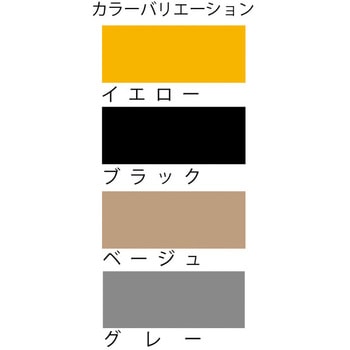 柱保護材 ソフトコーナープロ50×50 ヤスダインテリアサプライ
