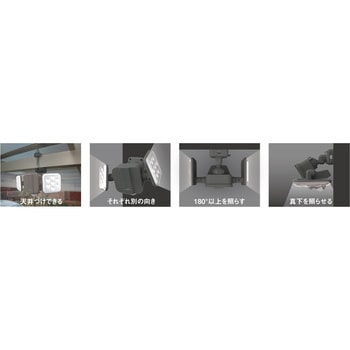 6.5W×2灯 フリーアーム式 LEDハイブリッドソーラーライト ライテックス(ムサシ)