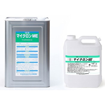 マイクロンME サンエスエンジニアリング 工場用洗剤 【通販モノタロウ】