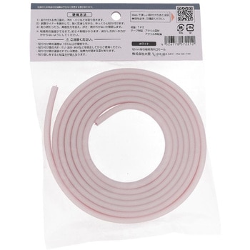 12mm厚の板材用木口モール 大里