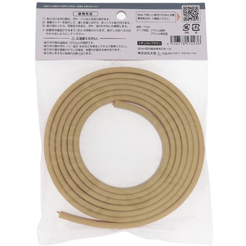 12mm厚の板材用木口モール 大里