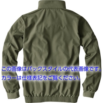 ブルゾン 村上被服