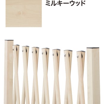 美WOOD アコーディオンフェンス タカショー