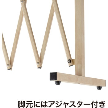 美WOOD アコーディオンフェンス タカショー