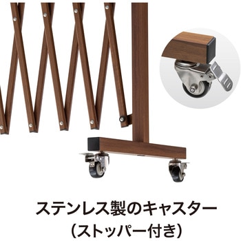 美WOOD アコーディオンゲート タカショー