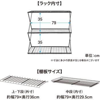 パンタグラック タカショー