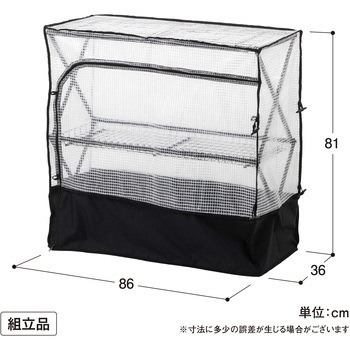 パンタグラックハウス タカショー
