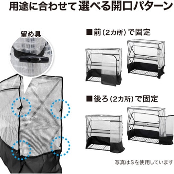 パンタグラックハウス タカショー