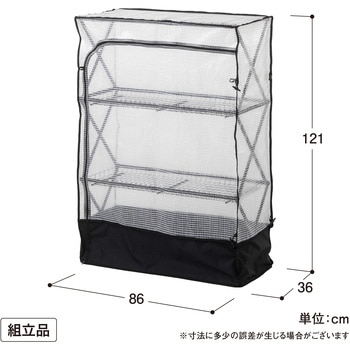 パンタグラックハウス タカショー