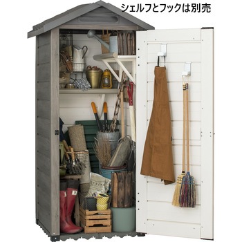 イタリア製 収納庫 80 タカショー