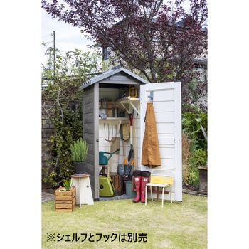 イタリア製 収納庫 80 タカショー