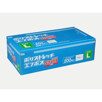 ボディプロストロング 1箱　24袋入 ボディプロ ストロング 【公式通販】