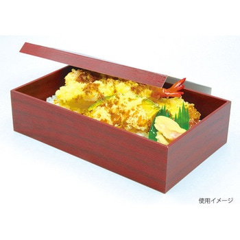 朱漆  貼箱 PackStyle(パックスタイル)