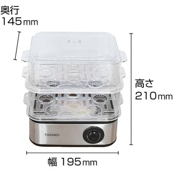 レンジ要らずで食べごろスチーマー サンコー(電子機器)