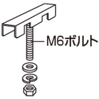 家具 販売 連結 金具