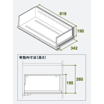 システム収納 エディア ラテラルオープン ベース・壁固定金具セット(配送・組立サービス付き) コクヨ