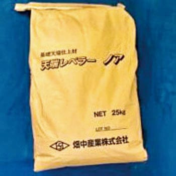 天端レベラー・ノア 1袋(25kg) 畑中産業 【通販モノタロウ】