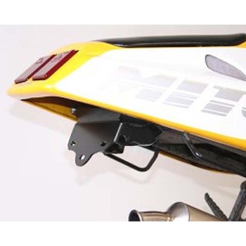 フェンダーレスキット R&G RACING PRODUCTS
