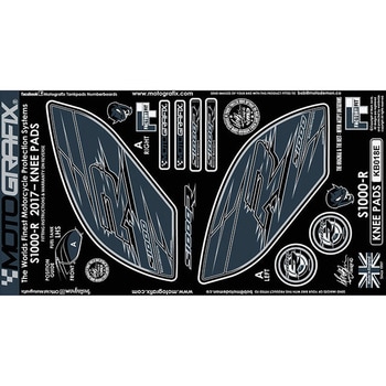 KB018E KNEE BODY PAD MOTO GRAFIX (gOtBbNX) KԎBMW S1000R(17-20)   KB018E 85453288
