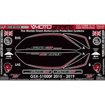 KNEE BODY PAD MOTO GRAFIX (モトグラフィックス)