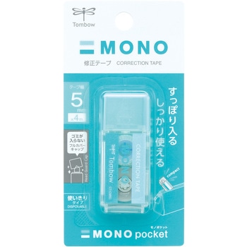 修正テープ モノポケット トンボ鉛筆