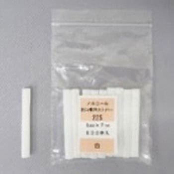 アルコール検知器用ストロー Φ8×70mm 個包装無し 大一産業
