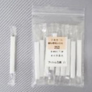 アルコール検知器用ストロー Φ8×70mm 個包装有り 大一産業