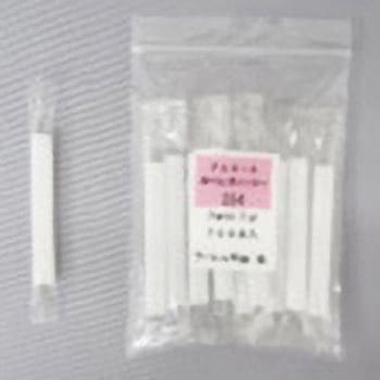 アルコール検知器用ストロー Φ9×70mm 個包装有り 大一産業