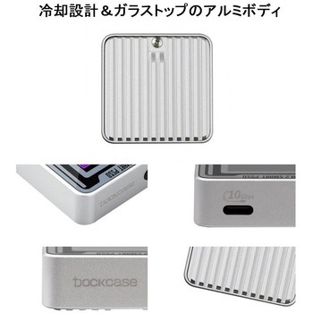 M.2 SSDケース ITPROTECH