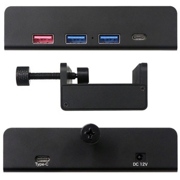 クランプ式4ポートUSBハブ ITPROTECH