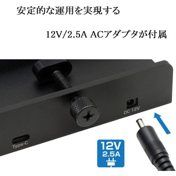 クランプ式4ポートUSBハブ ITPROTECH