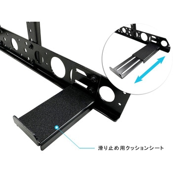 サウンドバースタンド 長尾製作所