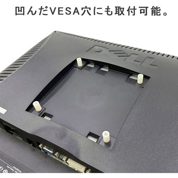 サウンドバースタンド 長尾製作所