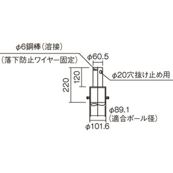 道路照明用アダプタ Panasonic(パナソニック)